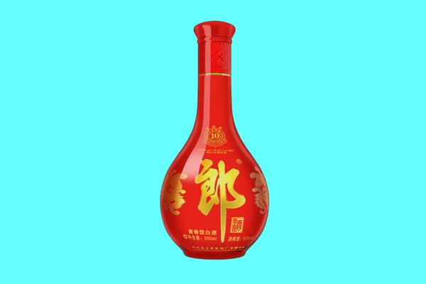 邯郸馆陶县郎酒回收.jpg