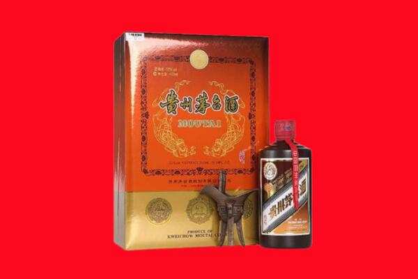 邯郸馆陶县回收30年茅台酒.jpg